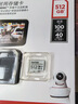 閃迪（SanDisk）512GB TF（MicroSD）4K內存卡 行車(chē)記錄儀 監控攝像頭專(zhuān)用 40,000小時(shí)錄制 重復讀寫(xiě)高耐用存儲卡 曬單實(shí)拍圖