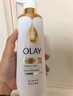 OLAY精華沐浴露全新煙酰胺深入滋潤500g奶絨檀木香含神經(jīng)酰胺留香男女 曬單實(shí)拍圖