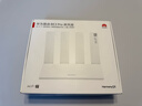 華為wifi7+路由器BE3pro千兆家用無(wú)線(xiàn)穿墻王漏油器網(wǎng)絡(luò )信號增強器放大器5G雙頻mesh電競 BE3pro升級版 | WiFi7+ |雙頻聚合 曬單實(shí)拍圖