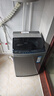 海爾（Haier）波輪洗衣機全自動(dòng)家用10公斤大容量XQB100-BZ20D0直驅變頻京東自營(yíng)家電國家補貼一級能效節能超薄 曬單實(shí)拍圖