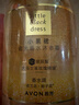 雅芳AVON 小黑裙琉光香水沐浴露400ml 留香淡香滋潤清潔 曬單實拍圖