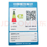 Lecoo聯(lián)想來(lái)酷27英寸2K180Hz高清FastIPS屏1msHDR硬件低藍光400亮度電競游戲電腦顯示器猛禽K2718Q-2 曬單實(shí)拍圖