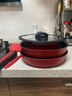 特福（Tefal）鍋具套裝百變鍋可拆卸煎炒鍋有鈦不粘鍋六件套千葉玫瑰紅 曬單實(shí)拍圖