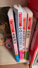 【當當正版可選】四年級上冊快樂(lè )讀書(shū)吧 全套中國古代神話(huà)故事世界經(jīng)典神話(huà)與傳說(shuō)希臘神話(huà)四年級課外閱讀寶葫蘆的秘密全9冊山海經(jīng)經(jīng)典書(shū)目 【四上必讀4冊 贈考點(diǎn)】 曬單實(shí)拍圖