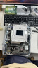 長(cháng)城（Great Wall）額定750W X7白色金牌全模電腦電源（ATX3.1/PCIe5.1/漏電監測/單路12V/自動(dòng)啟停/支持5070顯卡） 曬單實(shí)拍圖