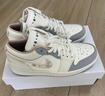耐克（NIKE）女鞋WMNS AIR JORDAN 1休閑復古運動訓練籃球鞋IH7323-100 IH7323-100 36 曬單實拍圖