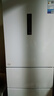 美的（Midea）283白色三門(mén)三開(kāi)門(mén)大容量家用小型電冰箱一級能效風(fēng)冷無(wú)霜租房小冰箱多門(mén)以舊換新【國家補貼】 曬單實(shí)拍圖