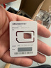 UNIKOO對講機5000公里4G/5G插卡全網(wǎng)通免續費全國通不限距離 酒店工地戶(hù)外專(zhuān)業(yè)無(wú)線(xiàn)手臺 經(jīng)典版 曬單實(shí)拍圖