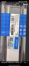 朗科（Netac）16GB DDR4 2666 臺式機內存條 超光系列 曬單實(shí)拍圖