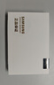 三星（SAMSUNG）990 980 PRO 970 EVO PLUS 非PM981 9A1 M.2 2280 PCIe NVMe SSD固態(tài)硬盤(pán)  適用筆記本臺式機電腦 980 PCIe3.0 HM 曬單實(shí)拍圖