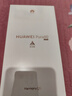 HUAWEI Pura 80 12GB+512GB 絲絨白 絲絨直屏 紅楓原色影像 全新鴻蒙AI 華為鴻蒙智能手機 曬單實(shí)拍圖