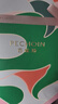百雀羚（PECHOIN）靈玉精萃液（輕潤版）45ml靈玉霜50g抗衰老緊致維穩護膚品 曬單實(shí)拍圖