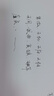 英雄（HERO）【開學(xué)季】鋼筆 359B 明尖銥金男女學(xué)生初學(xué)練字三年級正姿簽字（附加6支墨囊） EF尖 漸變深藍 曬單實拍圖