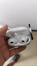 vivo TWS 4真無線降噪耳機(jī) 國家補(bǔ)貼 高保真Hi-Fi級音質(zhì)55dB深海降噪 適配蘋果小米華為手機(jī)遠(yuǎn)峰白 曬單實(shí)拍圖