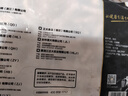 CP正大食品 雞爪 凈重2斤 單個雞爪約40-50g 生鮮冷凍鳳爪燒烤 曬單實拍圖