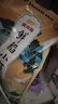 金龍魚(yú) 東北大米 鮮稻小町 壽司香米 10斤*4袋/箱 40斤整箱裝 曬單實(shí)拍圖