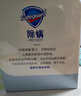 舒膚佳香皂積雪草108g*3含水楊酸 除螨洗澡洗臉洗手皂 男女士通用 曬單實(shí)拍圖