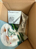 FAN BEAUTY DIARY泥好酸雙重清肌小杯泥膜7g*10顆 清潔毛孔控油養(yǎng)護 曬單實拍圖