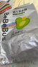 bebebus乳木果潤2.0系列新品紙尿褲超薄泡泡腰圍拉拉學(xué)步褲獨(dú)立裝尿不濕 拉拉褲XXL碼28片/提 曬單實(shí)拍圖