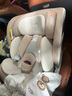 Heekin引領(lǐng)者兒童安全座椅汽車(chē)用0-12歲嬰兒寶寶車(chē)載可坐躺智能通風(fēng)加熱 香檳金(單手旋轉+語(yǔ)音通風(fēng)加熱) 曬單實(shí)拍圖
