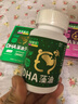 樂(lè )佳善優(yōu) DHA藻油60粒/瓶0歲以上嬰幼兒兒童學(xué)生成年人可用 原裝進(jìn)口 曬單實(shí)拍圖