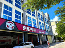 米其林（MICHELIN）汽車輪胎 225/55R17 101W 浩悅五代 Primacy 5 適配A6L/CC/途岳 曬單實拍圖
