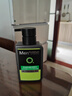 曼秀雷敦（Mentholatum）男士洗面奶清爽控油抗痘潔面乳深層清潔改善黑頭送男友官正 控油抗痘潔面乳150ml+50ml*3 曬單實(shí)拍圖