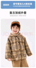 嘟嘟家兒童大衣秋冬寶寶格子外套保暖男童秋裝上衣女童衣服冬裝 卡其100 曬單實(shí)拍圖