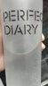 完美日記氨基酸輕柔凈澈卸妝水500ml清潔眼唇卸溫和生日禮物送女友 曬單實(shí)拍圖