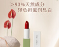 植想說(shuō)純素保濕植物天然口紅素顏自然氣色顯白滋潤不拔干舒緩唇部 102 玫瑰情詩(shī) 曬單實(shí)拍圖