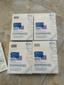 敷爾佳新款白膜4盒 敷感升級醫用透明質(zhì)酸鈉修復貼MHA-C-T 曬單實(shí)拍圖