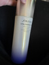 資生堂悅薇珀翡緊顏亮膚乳清爽型 100ml  （一代）保濕乳液 曬單實(shí)拍圖