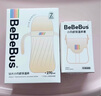 bebebus鉆光兒童保溫杯嬰幼兒316吸管水杯大容量保溫壺學(xué)生上學(xué)專用500ml 曬單實(shí)拍圖