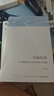 【自選】小鎮喧囂(一個(gè)鄉鎮政治運作的演繹與闡釋)/中國社會(huì )學(xué)經(jīng)典文庫 吳毅著(zhù) 小鎮喧囂 曬單實(shí)拍圖