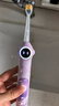 usmile笑容加兒童電動(dòng)牙刷 數字牙刷 Q20流光紫 適用3-15歲 學(xué)生禮物 生日禮物 兒童禮物 曬單實(shí)拍圖