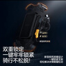 閃魔電動(dòng)車(chē)手機支架 摩托車(chē)手機支架外賣(mài)騎手快遞自行車(chē)手機支架防震 【橫把手款】騎行0抖動(dòng) 曬單實(shí)拍圖