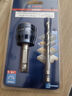 博世（BOSCH）開(kāi)孔器快換夾頭六角柄11mm 配7.15*105mm HSS-G 導鉆 曬單實(shí)拍圖