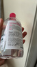貝德瑪（BIODERMA）【情人節禮物】舒妍潔膚液明星同款卸妝水粉水500ml護膚品敏肌 曬單實(shí)拍圖