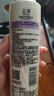玉澤舒緩多效柔膚水200ml（爽膚水化妝水護膚水補水保濕） 曬單實(shí)拍圖