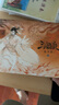 三國殺標準版2025新版 新手入門(mén) 身份局玩法 吸塑卡扣 聚會(huì )休閑桌游 曬單實(shí)拍圖