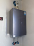 美的（Midea）【安睡M9 Ultra】16升燃氣熱水器天然氣【零冷水 TSI增壓一級靜音】恒溫即熱家用 國補15% 曬單實(shí)拍圖