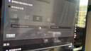 華碩ROG 超神32 PG32UCDMR 31.5英寸4K顯示器OLED 240Hz顯示器電競G-sync兼容0.03ms響應HDR400 DP2.1 曬單實拍圖