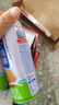 六個(gè)核桃240ml罐裝 核桃奶植物蛋白飲料 養元六個(gè)核桃無(wú)糖/精制型 240ml*24瓶【精制型】送禮袋 曬單實(shí)拍圖