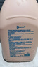 袋鼠杰克青少年洗發(fā)水520ml 深層潔凈 控油抗屑兒童洗發(fā)水13歲+ 【13歲+】青少年洗發(fā)水*1 東來(lái)青少年洗發(fā)水熱銷(xiāo)Top榜 曬單實(shí)拍圖