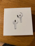 Apple airpods pro二代 蘋(píng)果耳機airpods4 主動(dòng)降噪 airpods耳機 airpods4代 普通款 標配版 曬單實(shí)拍圖