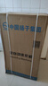 YANGZI揚子集團大容量波輪洗衣機全自動(dòng)藍光智能預約強力風(fēng)干自清潔宿舍家用洗衣機洗烘一體小型甩干機 10kg全自動(dòng)【藍光升級+10年質(zhì)?！恐悄茱L(fēng)干 曬單實(shí)拍圖