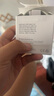 Apple/蘋(píng)果 閃電轉USB充電線(xiàn)-1米 蘋(píng)果充電線(xiàn)手機充電線(xiàn)原裝充電線(xiàn)數據線(xiàn)適 用于閃電接口iPhone/iPad 曬單實(shí)拍圖