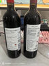 西鴿酒莊玉鴿錦羽天水碧干紅葡萄酒750ml*6 寧夏賀蘭山國產(chǎn)紅酒 中秋聚會(huì ) 曬單實(shí)拍圖