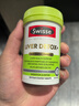 Swisse斯維詩(shī) 2代護肝片 2.8倍奶薊膽堿西藍花籽護肝去油養胃120片*2瓶 曬單實(shí)拍圖