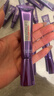 歐萊雅紫熨斗眼霜30ml玻色因全臉淡化細紋保濕抗皺護膚品生日禮物 曬單實拍圖